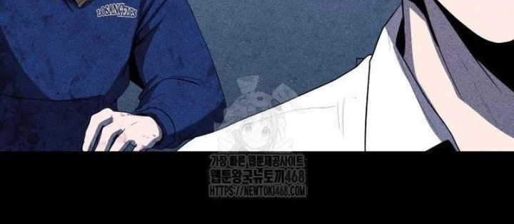 Thành Phố Địa Ngục Chapter 6 - 138