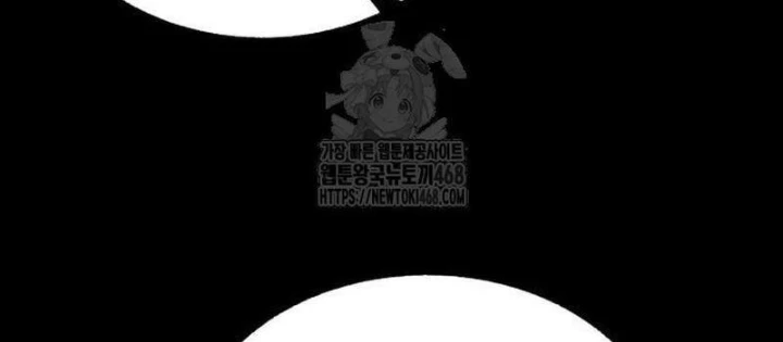 Thành Phố Địa Ngục Chapter 6 - 144