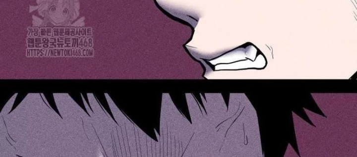 Thành Phố Địa Ngục Chapter 6 - 150