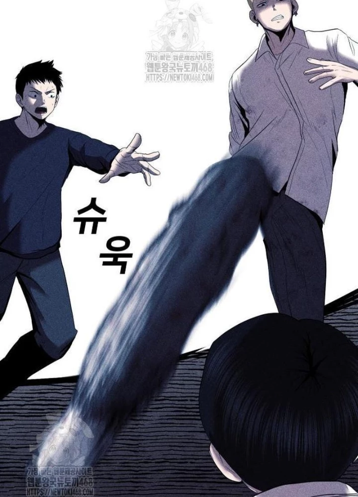 Thành Phố Địa Ngục Chapter 6 - 159