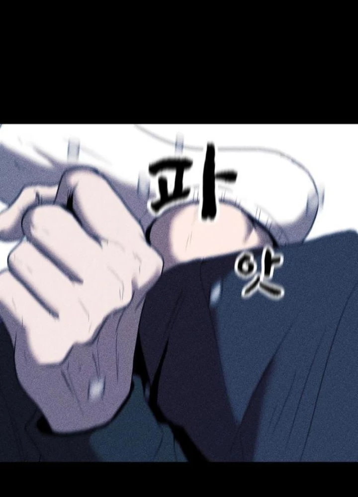 Thành Phố Địa Ngục Chapter 6 - 161