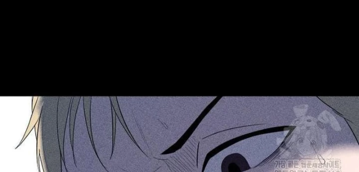 Thành Phố Địa Ngục Chapter 6 - 162