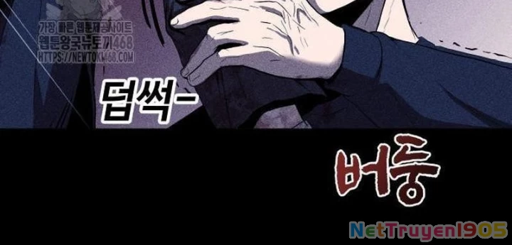 Thành Phố Địa Ngục Chapter 7 - 6