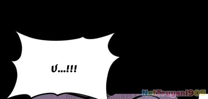 Thành Phố Địa Ngục Chapter 7 - 8