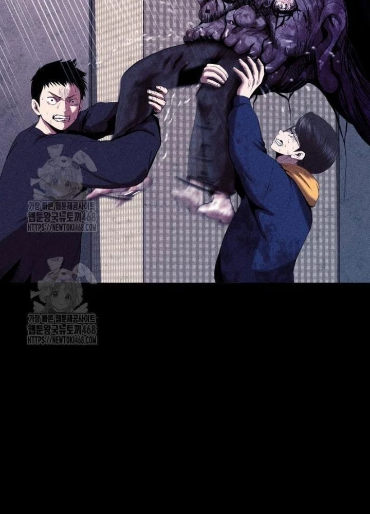 Thành Phố Địa Ngục Chapter 7 - 11