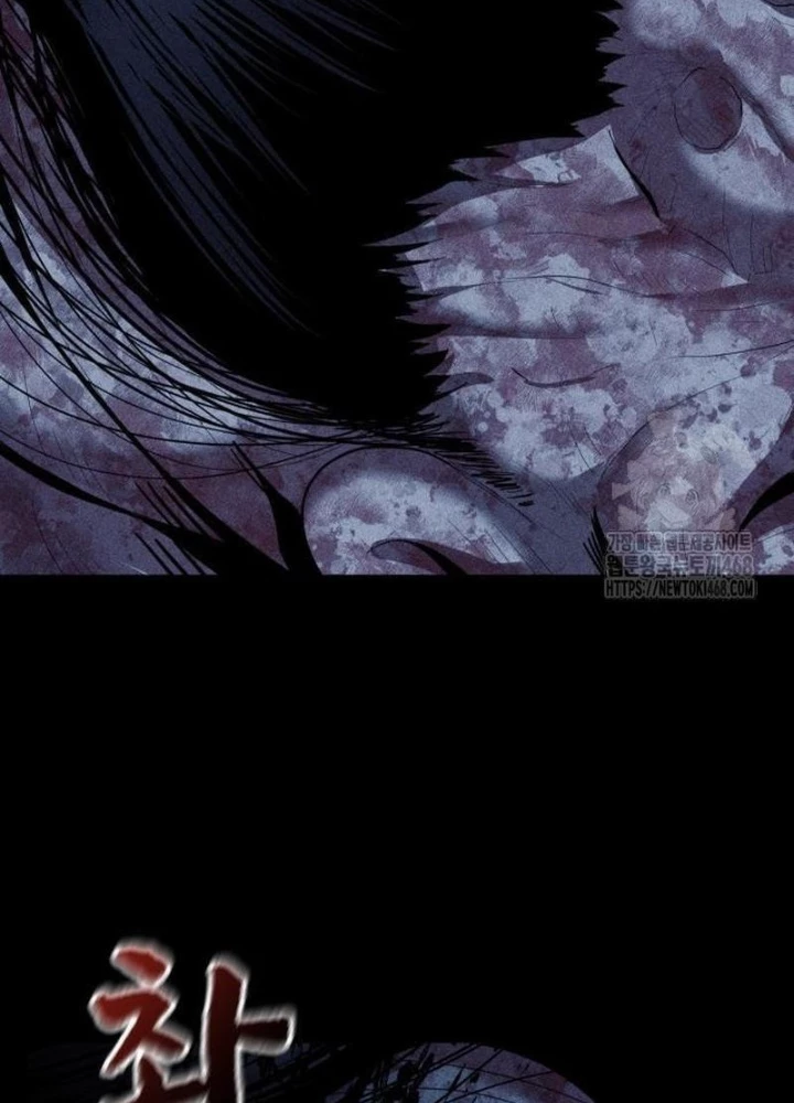 Thành Phố Địa Ngục Chapter 7 - 15