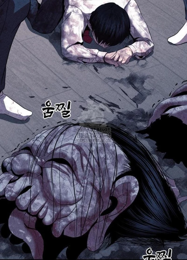 Thành Phố Địa Ngục Chapter 7 - 21