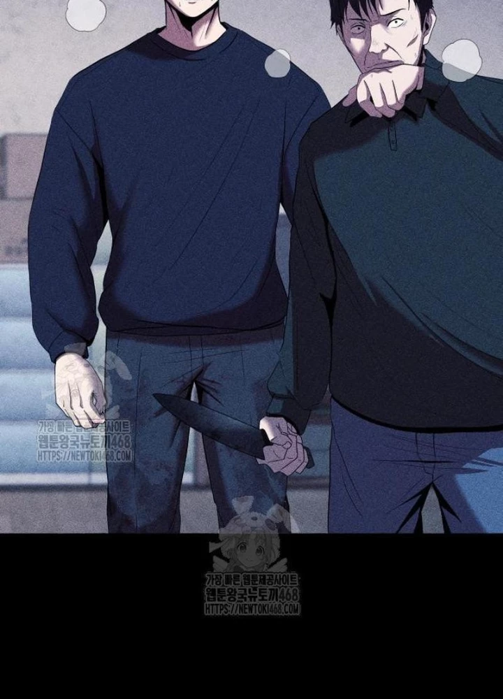 Thành Phố Địa Ngục Chapter 7 - 27