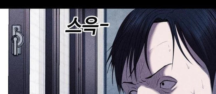 Thành Phố Địa Ngục Chapter 7 - 28