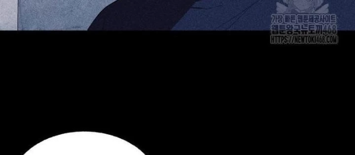 Thành Phố Địa Ngục Chapter 7 - 34