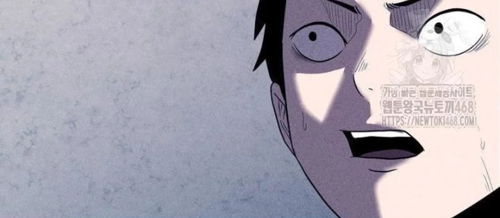 Thành Phố Địa Ngục Chapter 7 - 42