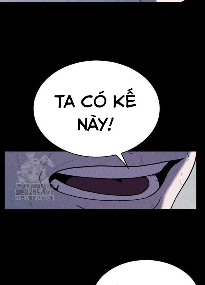 Thành Phố Địa Ngục Chapter 7 - 43