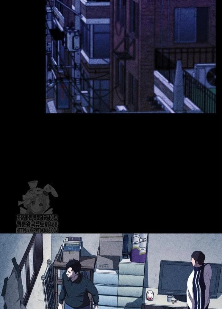 Thành Phố Địa Ngục Chapter 7 - 59