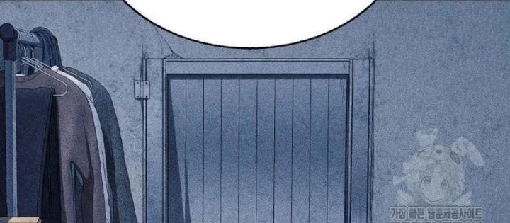 Thành Phố Địa Ngục Chapter 7 - 72