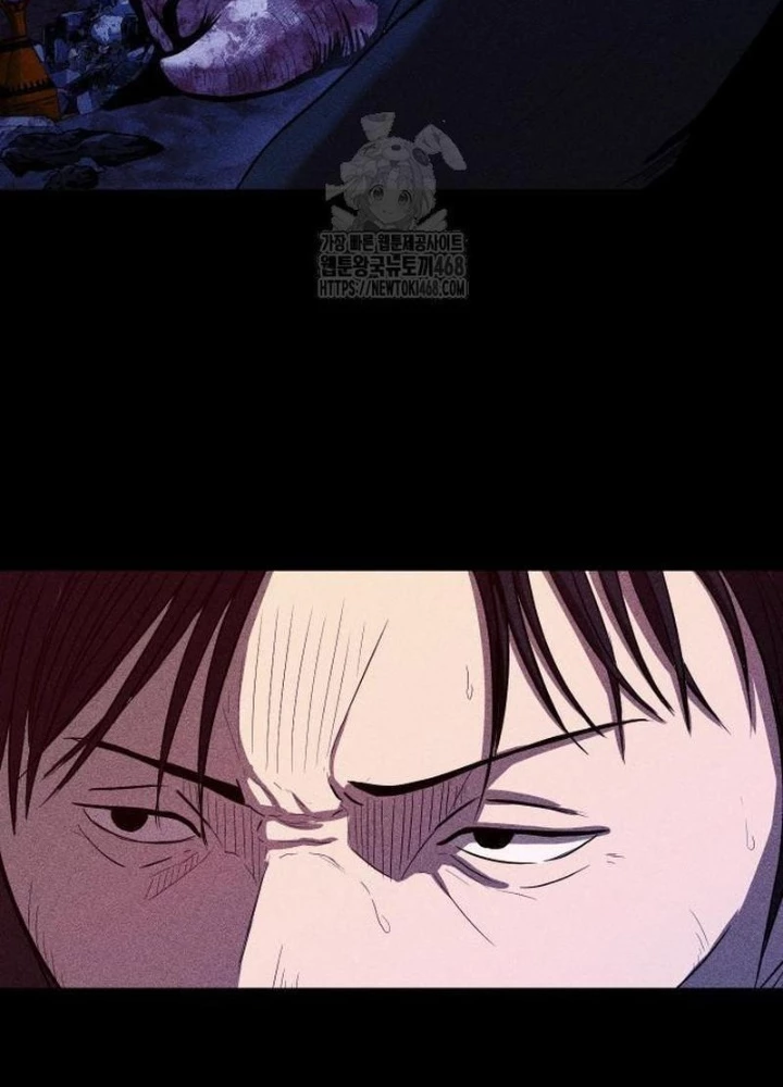 Thành Phố Địa Ngục Chapter 7 - 91