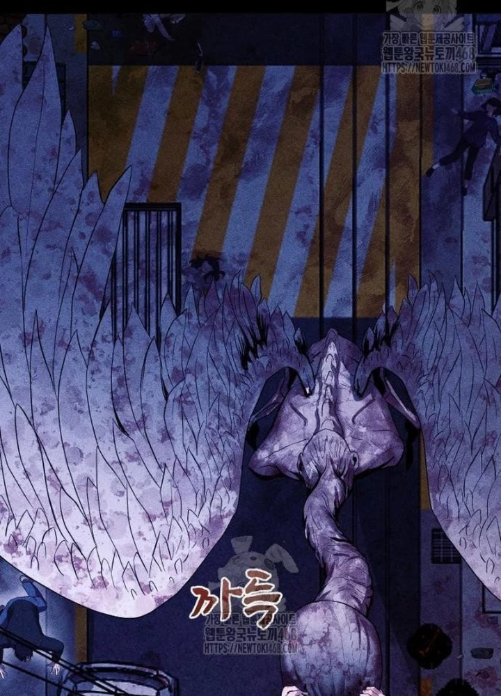 Thành Phố Địa Ngục Chapter 7 - 93