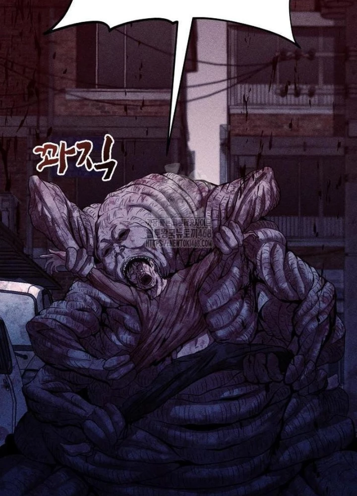 Thành Phố Địa Ngục Chapter 7 - 97