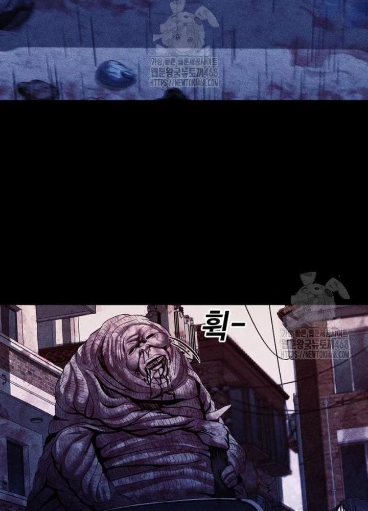 Thành Phố Địa Ngục Chapter 7 - 111