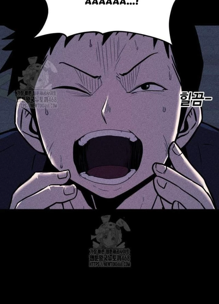 Thành Phố Địa Ngục Chapter 7 - 115