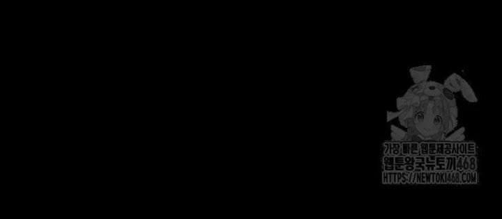 Thành Phố Địa Ngục Chapter 7 - 140