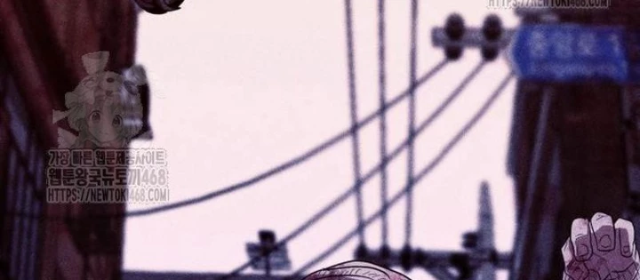 Thành Phố Địa Ngục Chapter 7 - 148