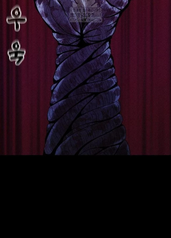 Thành Phố Địa Ngục Chapter 7 - 153