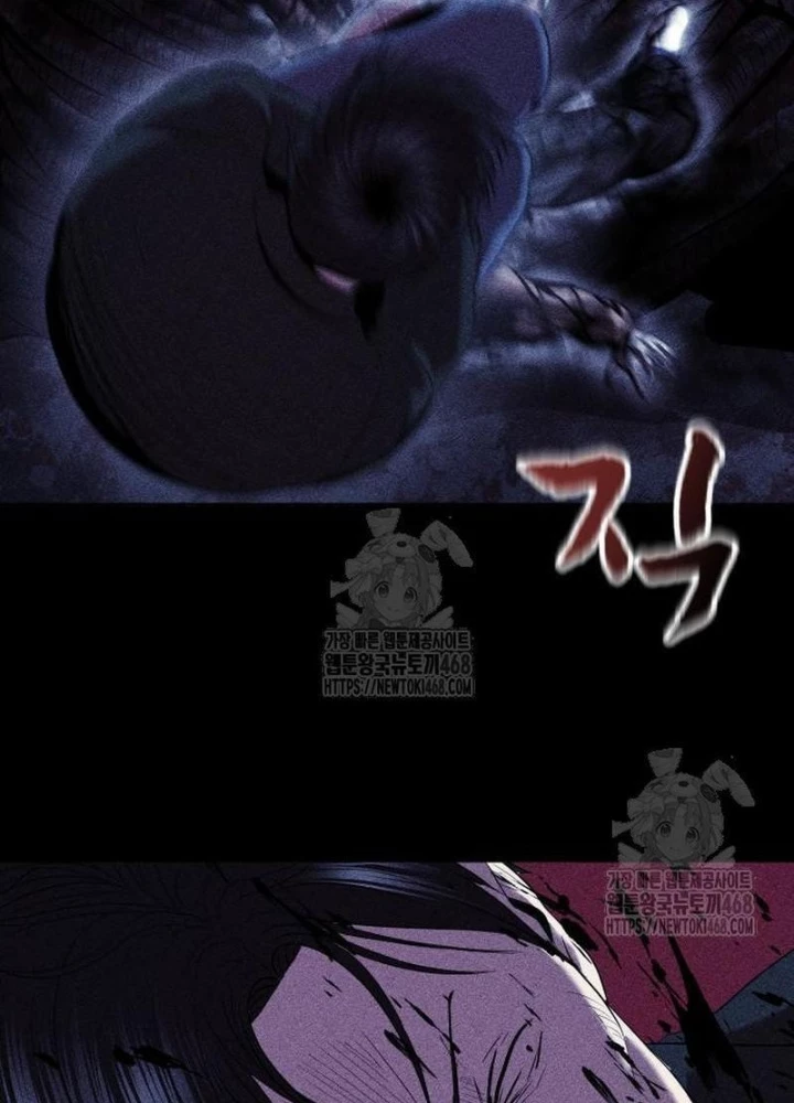 Thành Phố Địa Ngục Chapter 7 - 159