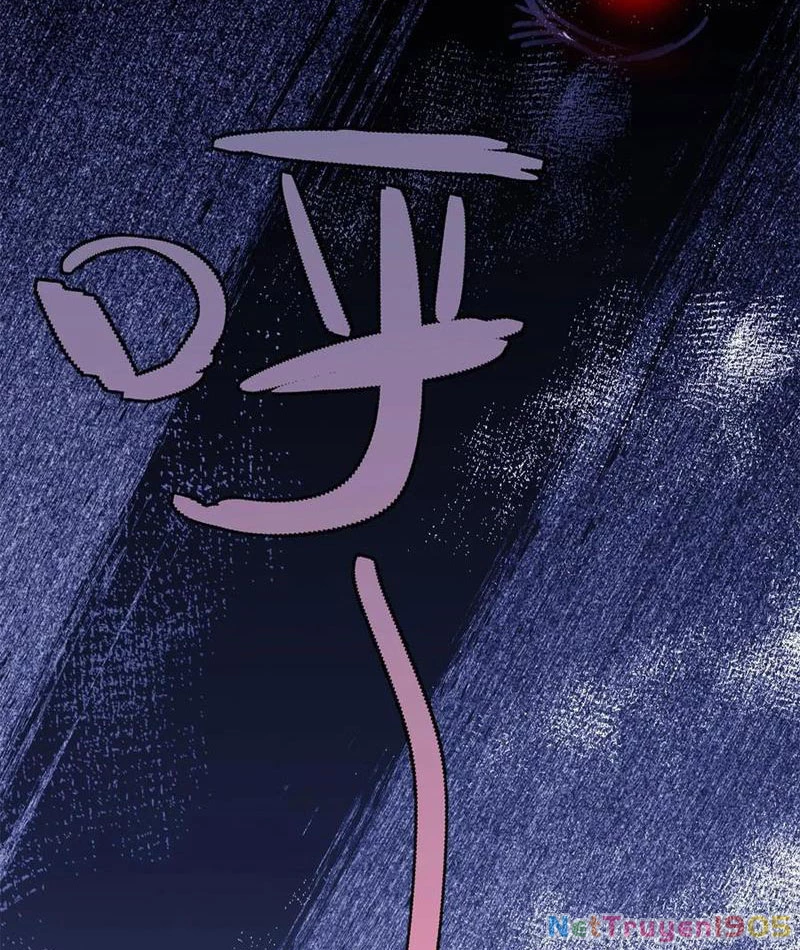 Linh Cảnh Hành Giả Chapter 4 - 68