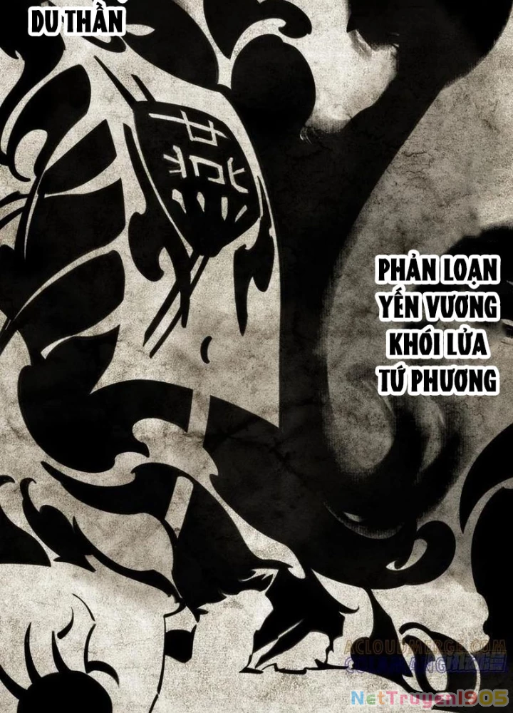 Linh Cảnh Hành Giả Chapter 7 - 29