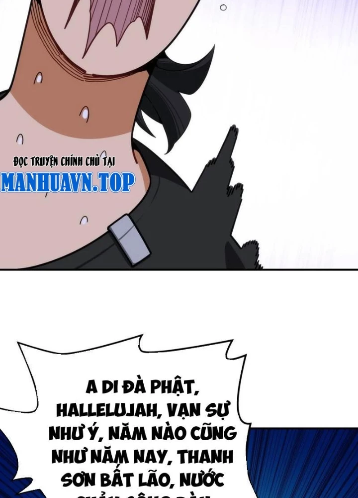 Linh Cảnh Hành Giả Chapter 7 - 59