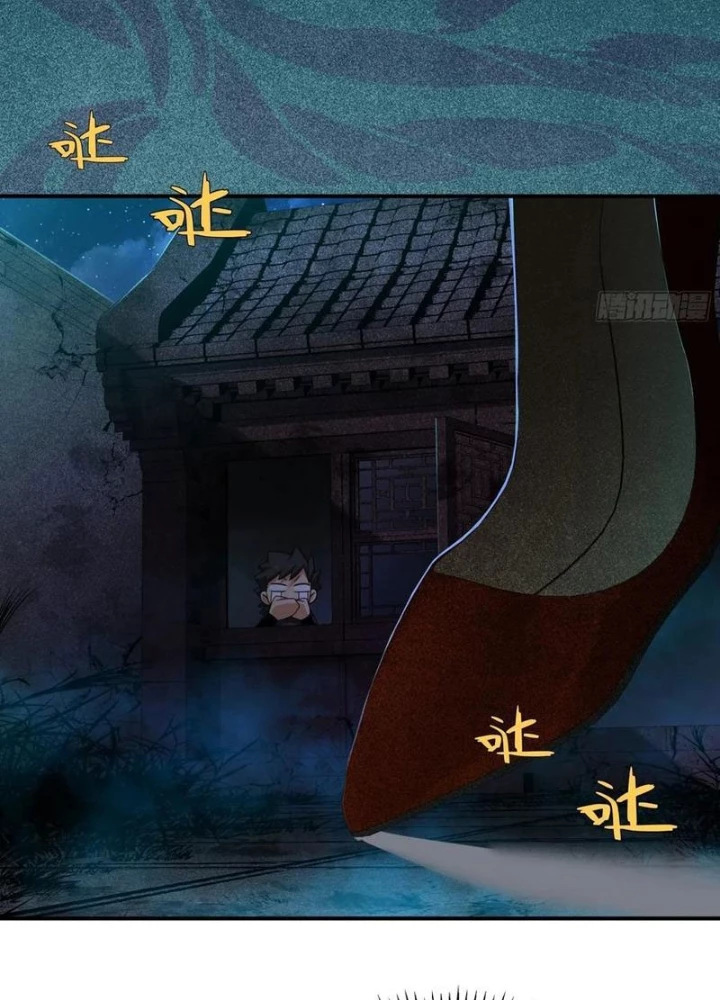 Linh Cảnh Hành Giả Chapter 7 - 89