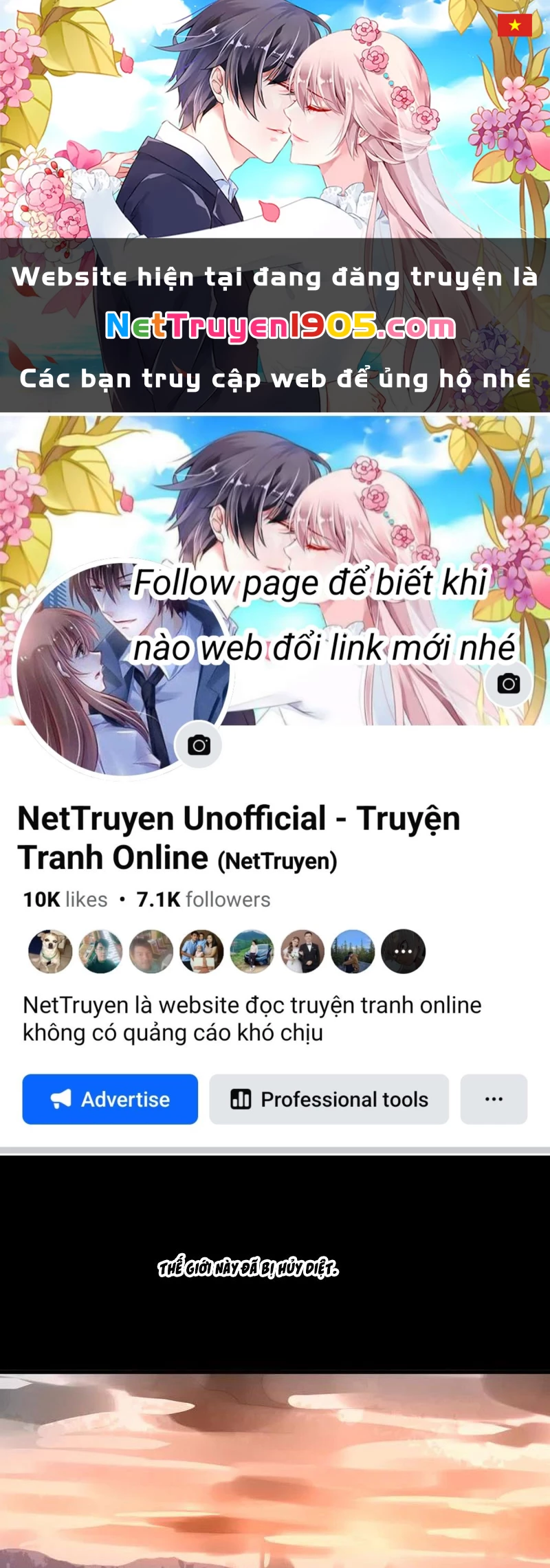 Cương Thiết Khu Ma Sư Chapter 1 - 1