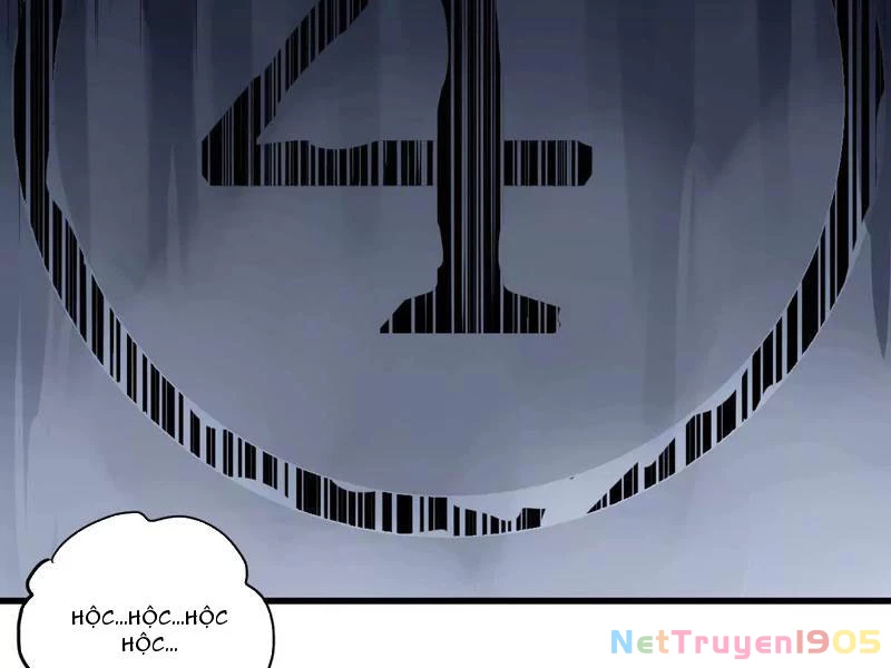 Cương Thiết Khu Ma Sư Chapter 1 - 59