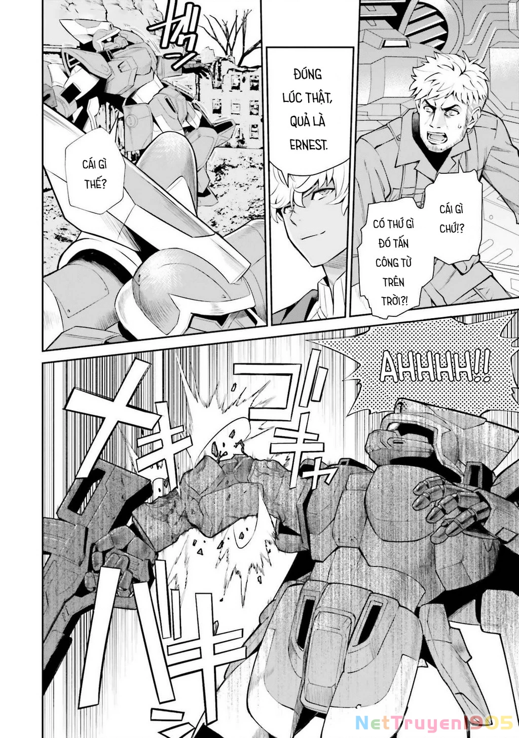 Mobile Suit Gundam Seed Eclipse  Chapter 2 - 2