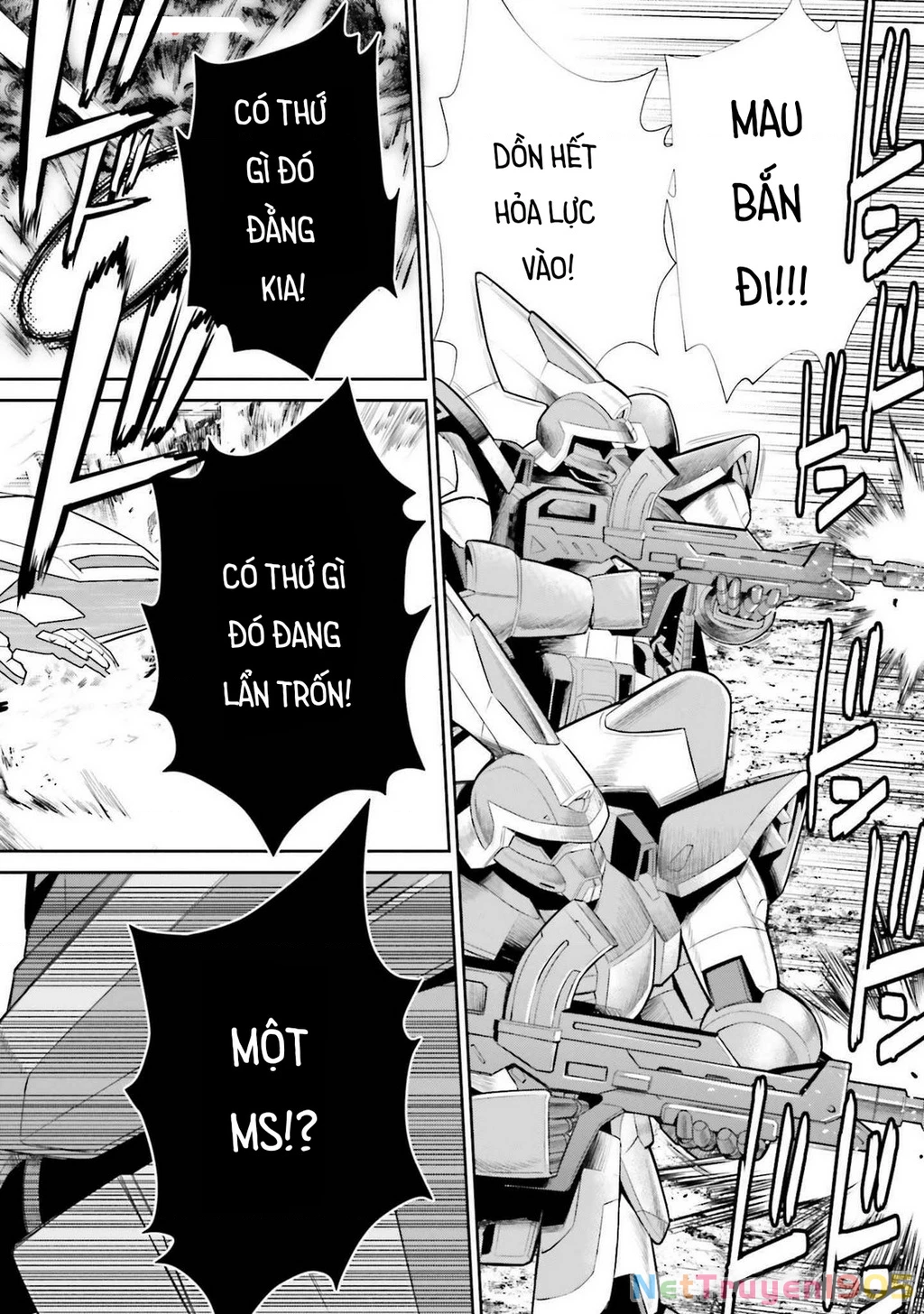 Mobile Suit Gundam Seed Eclipse  Chapter 2 - 4