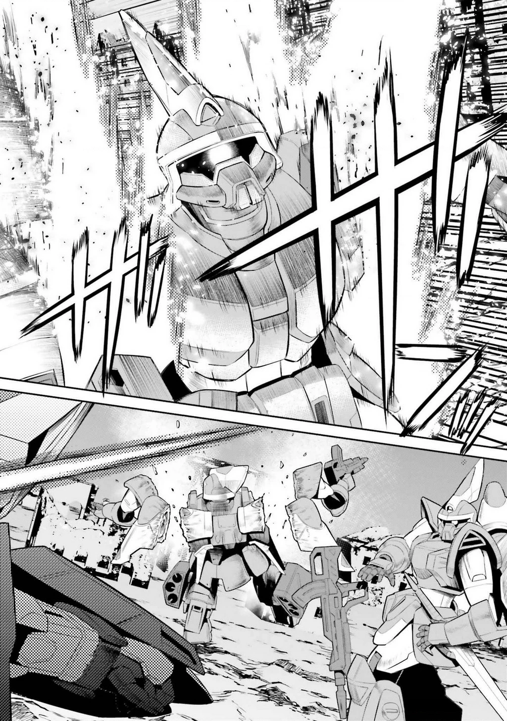 Mobile Suit Gundam Seed Eclipse  Chapter 2 - 6