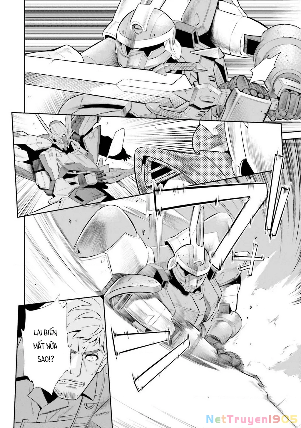 Mobile Suit Gundam Seed Eclipse  Chapter 2 - 12