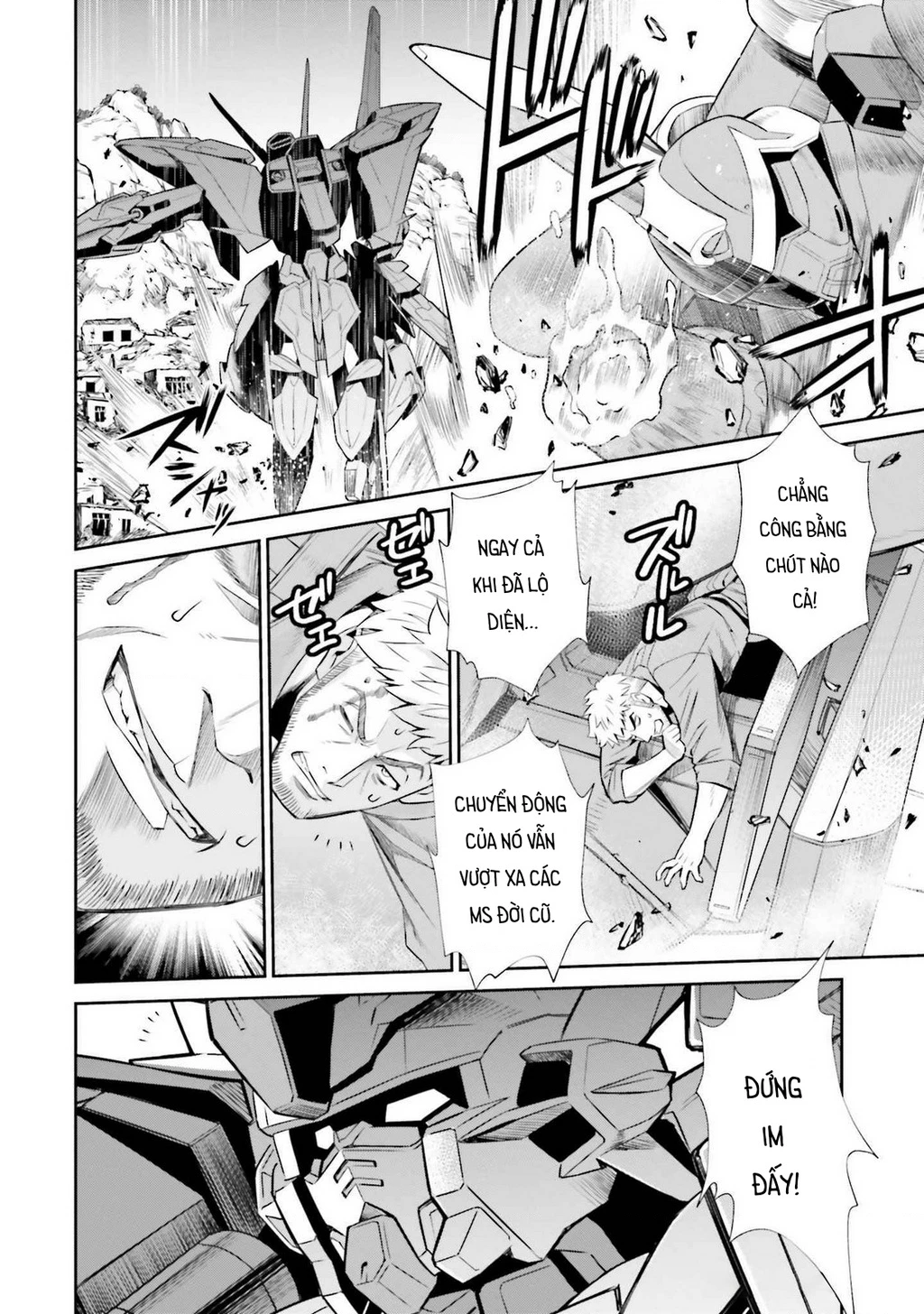 Mobile Suit Gundam Seed Eclipse  Chapter 2 - 14