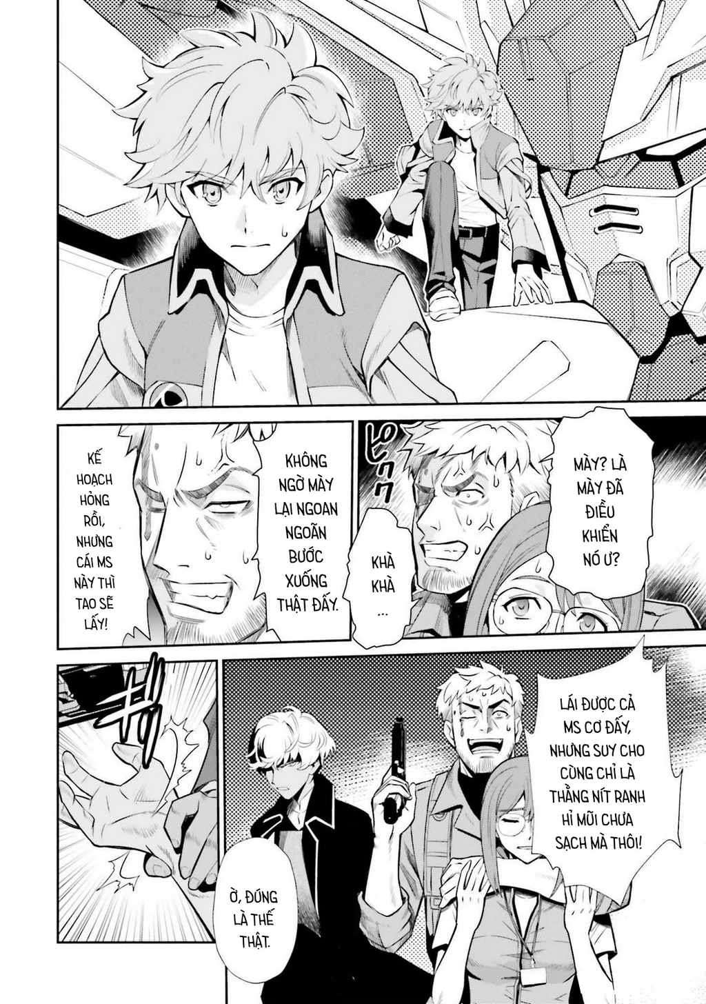 Mobile Suit Gundam Seed Eclipse  Chapter 2 - 16