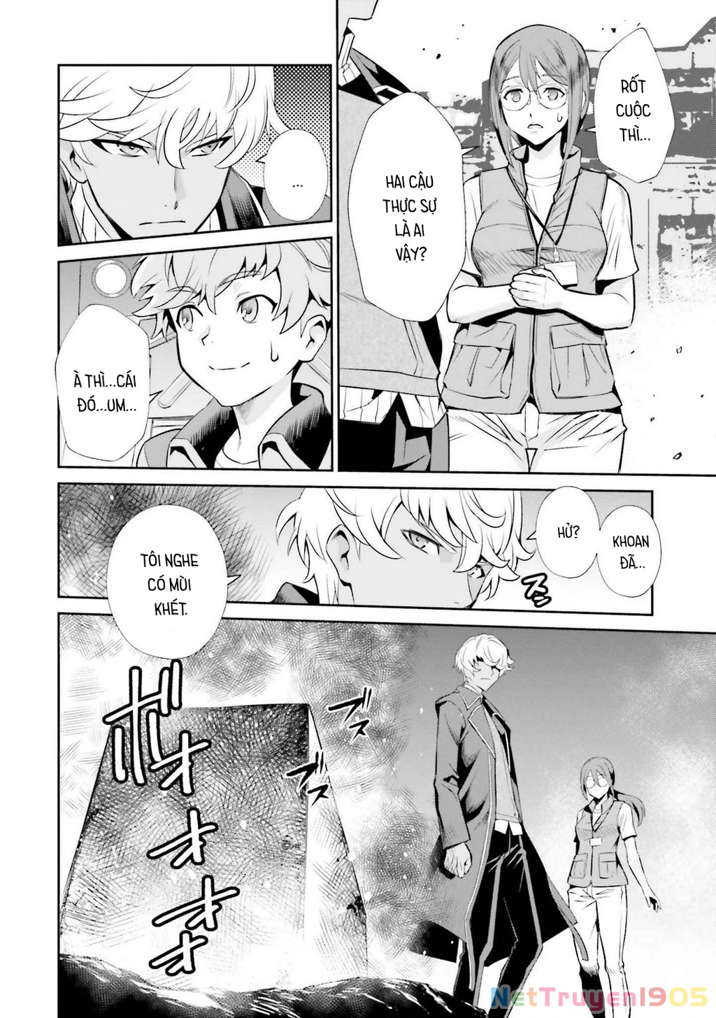 Mobile Suit Gundam Seed Eclipse  Chapter 2 - 18