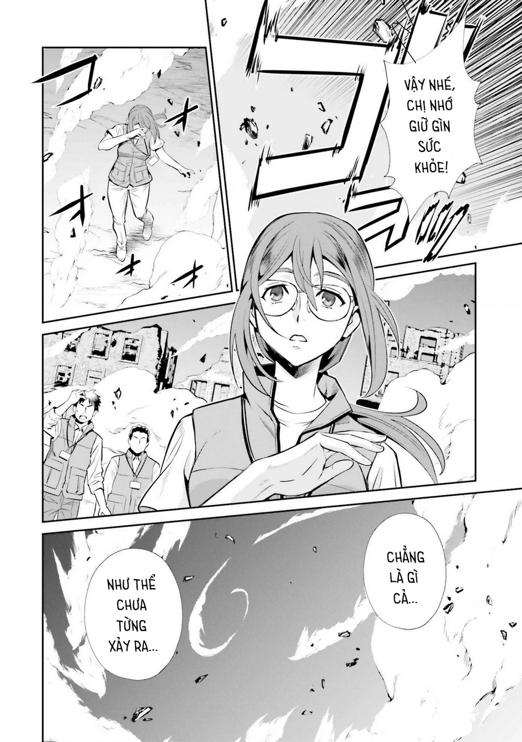 Mobile Suit Gundam Seed Eclipse  Chapter 2 - 22