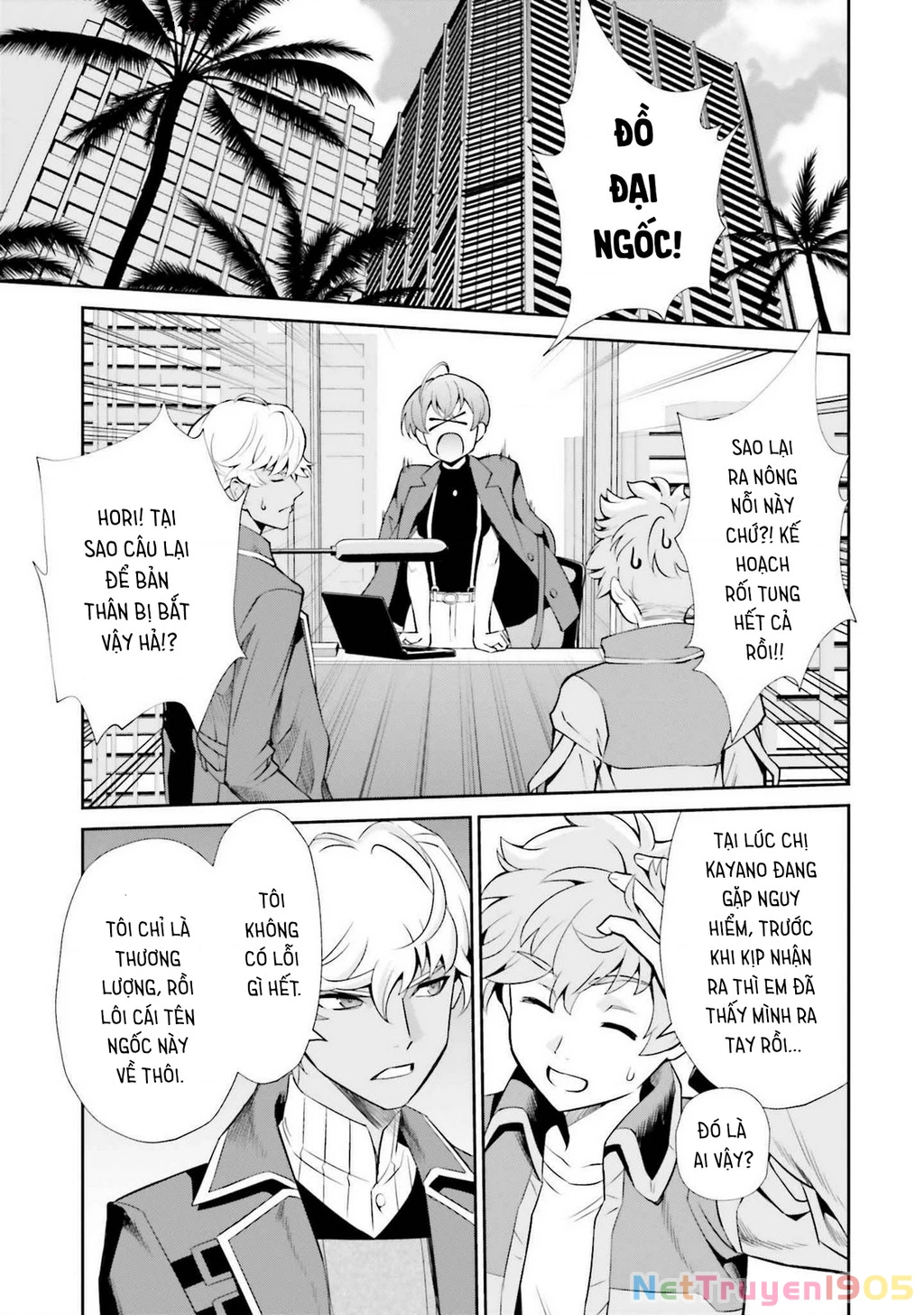 Mobile Suit Gundam Seed Eclipse  Chapter 2 - 23