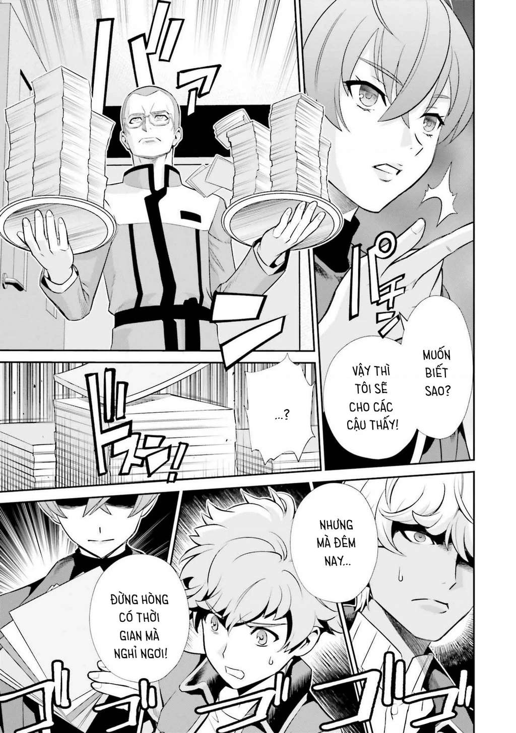 Mobile Suit Gundam Seed Eclipse  Chapter 2 - 25