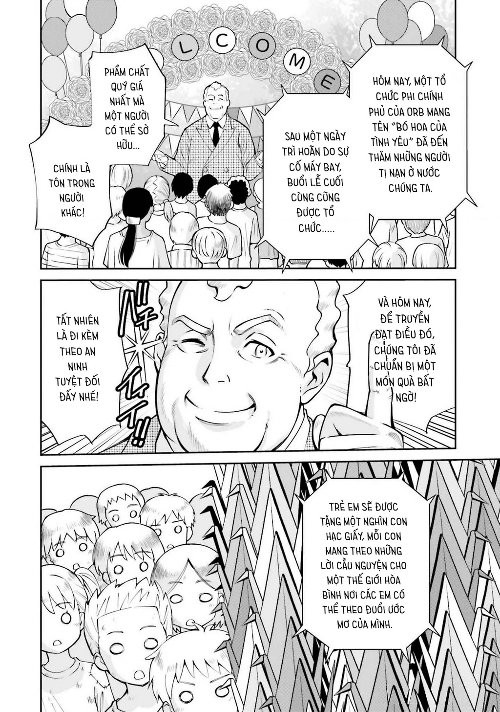 Mobile Suit Gundam Seed Eclipse  Chapter 2 - 26