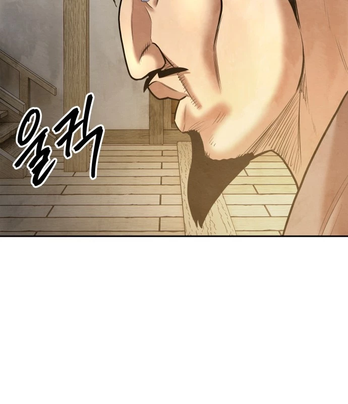 Tay Súng Chinh Phục Võ Lâm Chapter 55 - 10