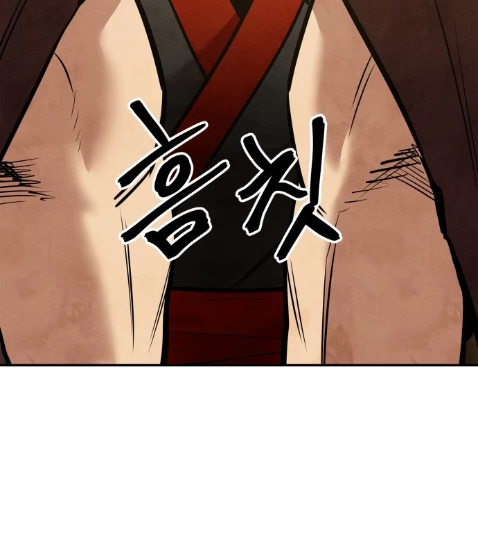 Tay Súng Chinh Phục Võ Lâm Chapter 55 - 62