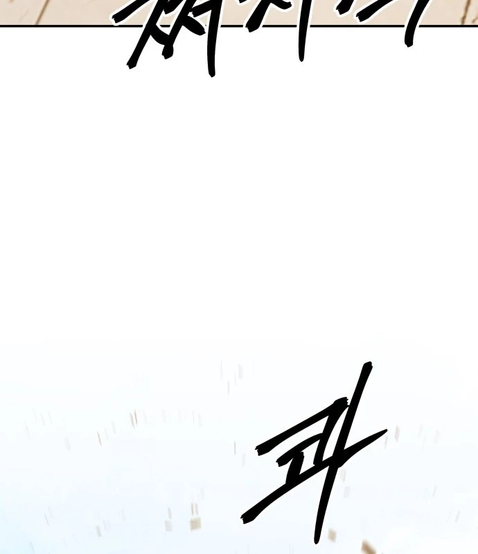 Tay Súng Chinh Phục Võ Lâm Chapter 55 - 124