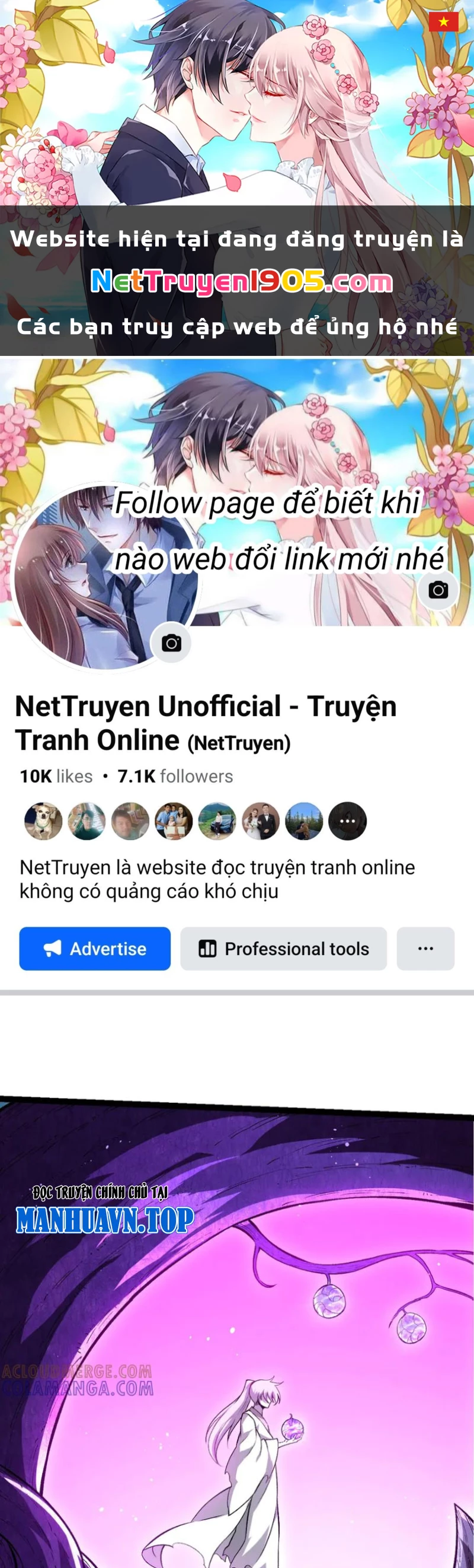 Chuyển Sinh Thành Liễu Đột Biến Chapter 422 - 1