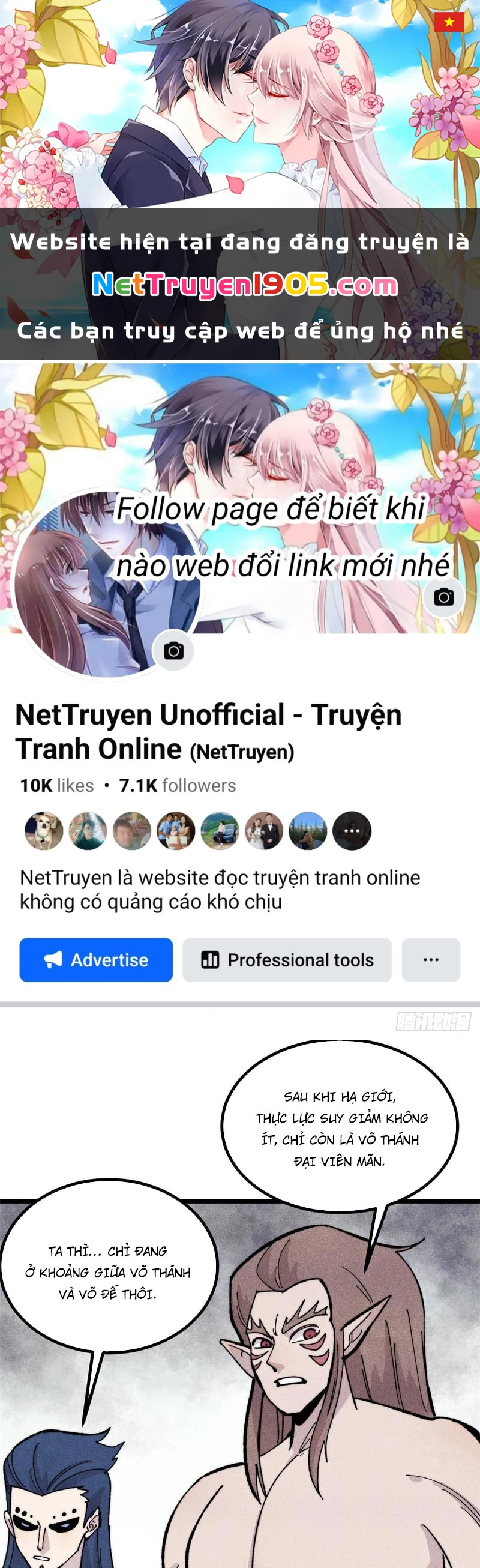 Vạn Cổ Tối Cường Tông Chapter 453 - 1