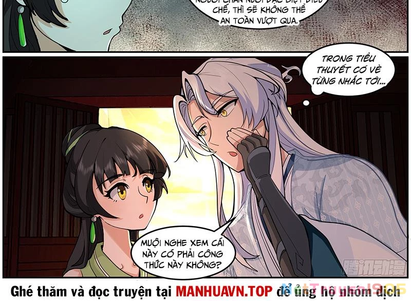 Nhân Vật Phản Diện Đại Sư Huynh, Tất Cả Các Sư Muội Đều Là Bệnh Kiều Chapter 227 - 2